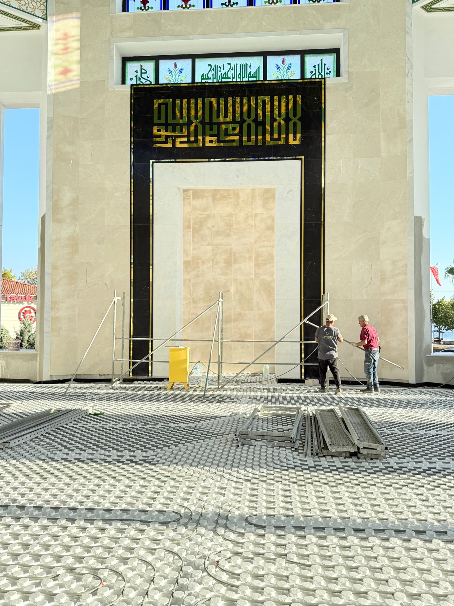 Reklam Çalışması